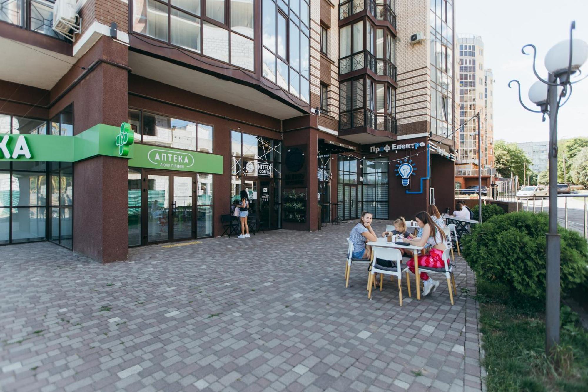 Atlant Luxury Big Family Five Apart On Golovna Поряд З Тц Депот Wi Fi 24 На 7 Černivci Esterno foto