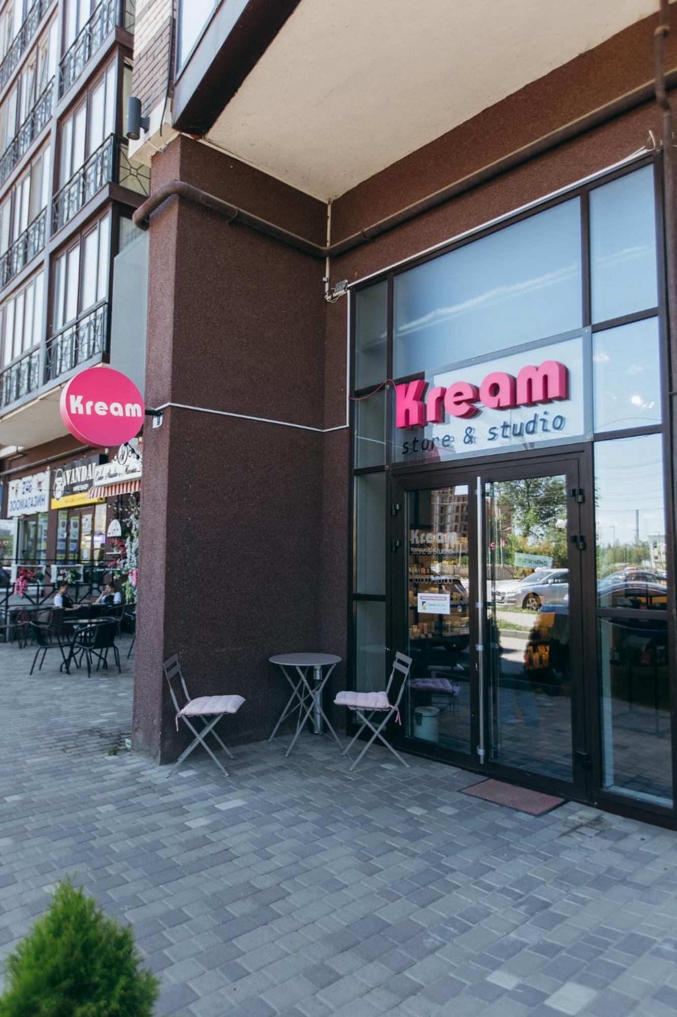 Atlant Luxury Big Family Five Apart On Golovna Поряд З Тц Депот Wi Fi 24 На 7 Černivci Esterno foto